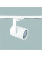 GFN HT 系列 SA8530 路軌燈 (白色)