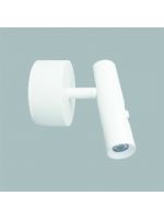 GFN BS215B 壁燈 (白色)