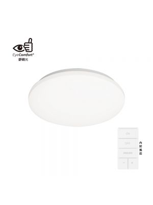 Philips CL620 天花燈 (白色)