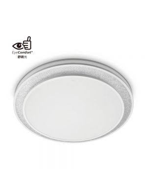 Philips CL850 天花燈 (銀色)